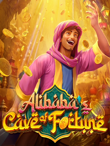 สนุกสุดมันส์กับการเล่น รับ เครดิต ฟรี 150 ในเกมสล็อตฟรี