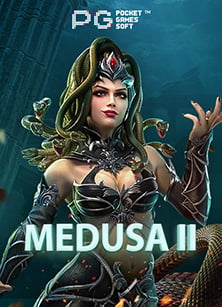 เครดิต ฟรี แค่ กรอก เบอร์ ล่าสุด 2021 สุดคุ้มจาก Pragmatic Play