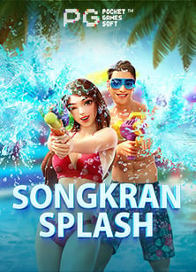 วิธีชนะด้วยสูตร บา คา ร่า 100 เปอร์เซ็นต์ที่มือโปรเลือกใช้